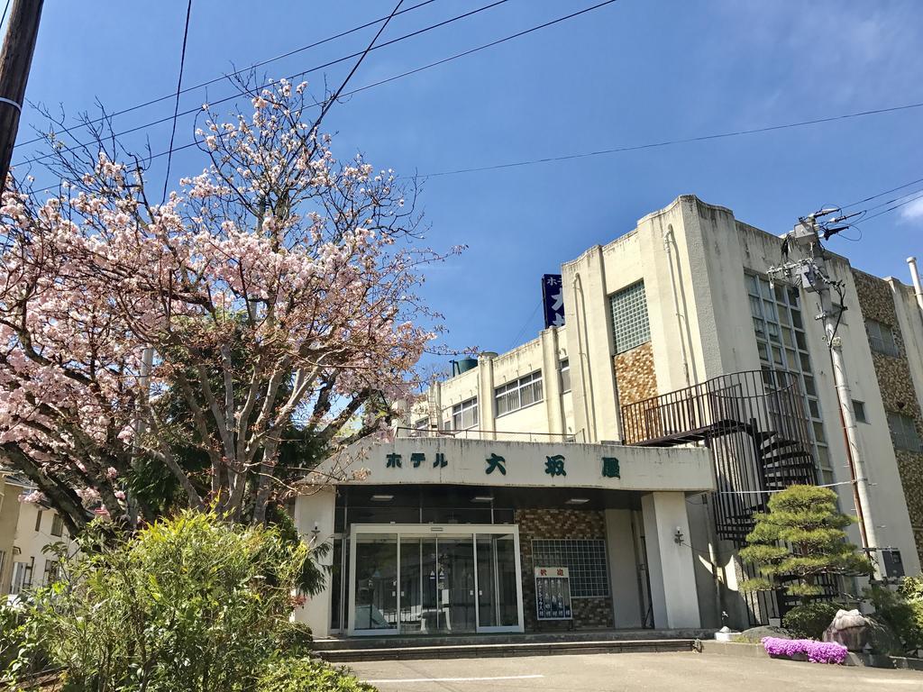 Hotel Osakaya Shimogo Exterior foto